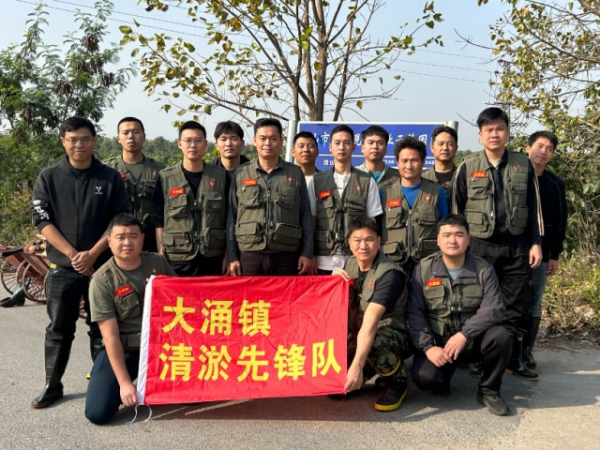 綠美共建，退役軍人助力大涌清淤