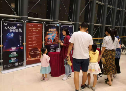 “音”你精彩,“移”起綻放——8月音樂(lè)節(jié)活動(dòng)精彩呈現(xiàn)(3)(1)(2)137.png