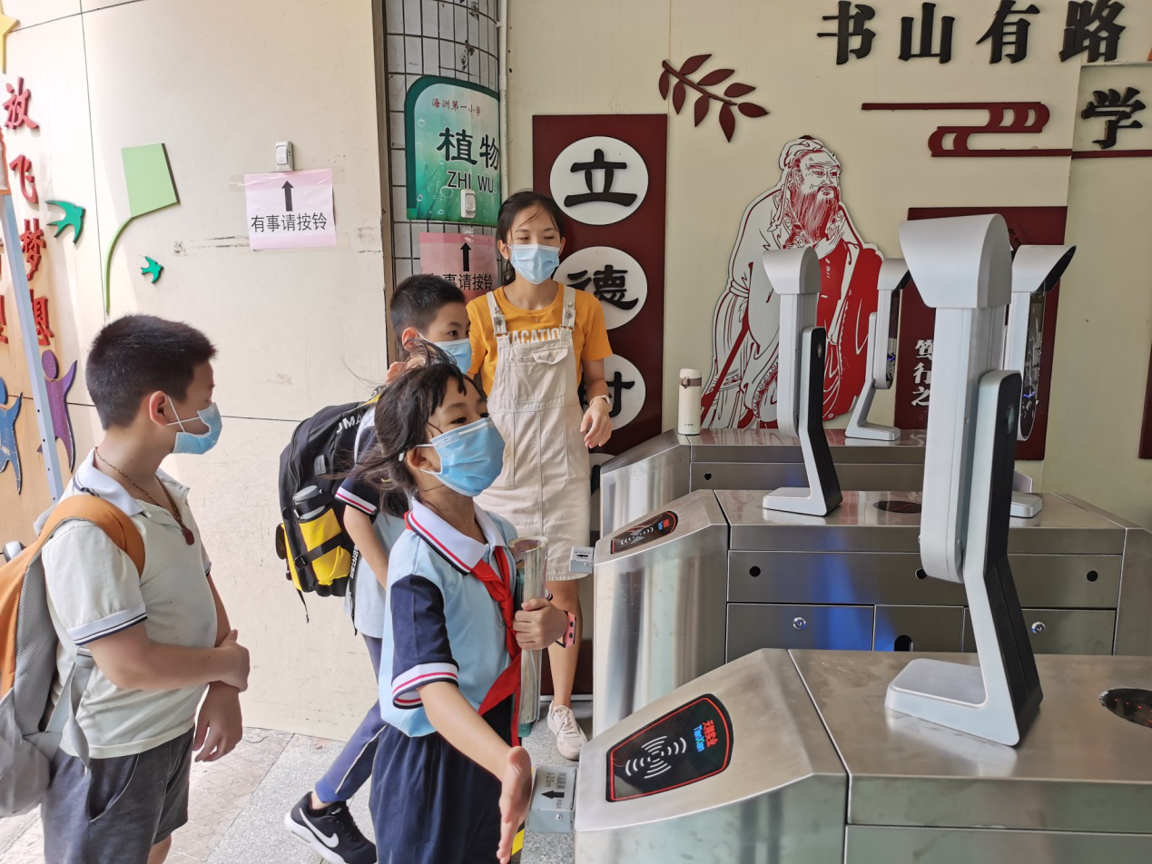 圖片1.png