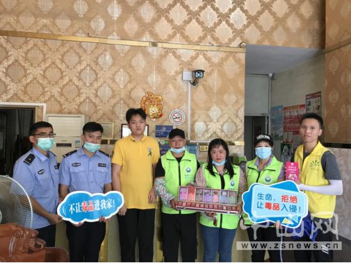 阜沙鎮(zhèn)禁毒信息〔2020〕第121期--阜沙禁毒宣傳進場所，鞏牢全民“防毒墻”（2020.8.16）