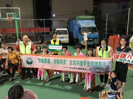 微信截圖_20200915151151.png