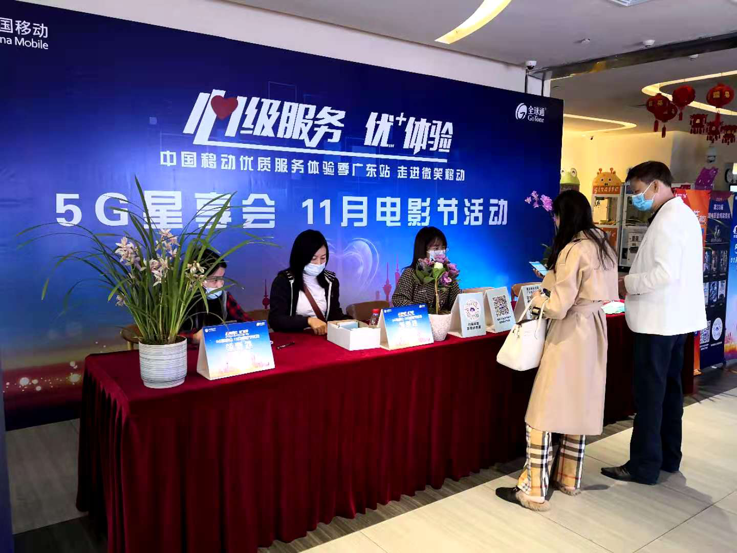 圖片2.png