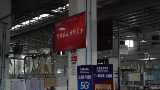 移動(dòng)5G云唱,歌唱大美中山(1)320.png