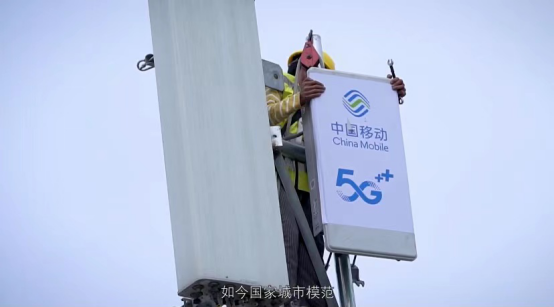 移動(dòng)5G云唱,歌唱大美中山(1)323.png
