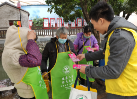 微信截圖_20210110160624.png