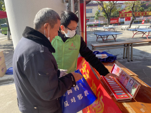 微信截圖_20210113152904.png