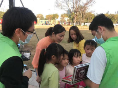 20210201南頭公園禁毒宣傳活動通訊稿216.png
