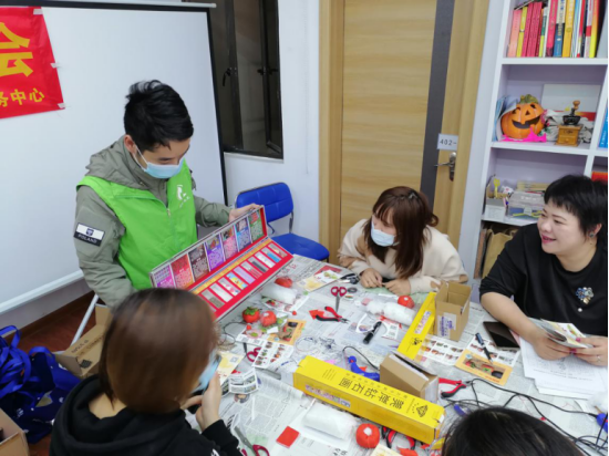 20210202公益園禁毒宣傳活動通訊稿144.png