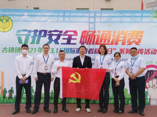 微信截圖_20210322112246.png