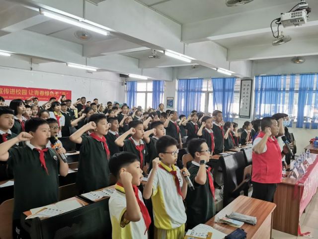 禁毒宣傳進校園，讓青春綠色無毒 (2).jpg