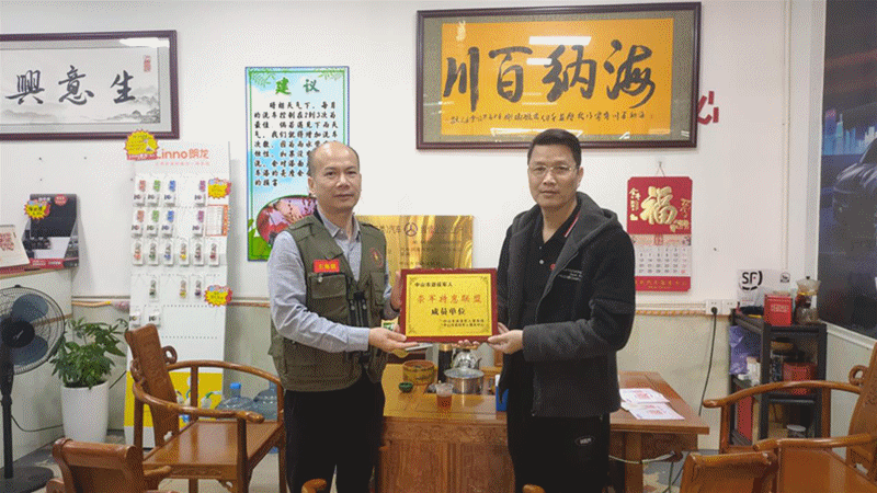 微信圖片_20211207083111.gif