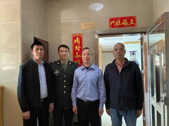 微信圖片_20211207083350.jpg