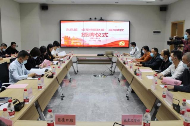 微信圖片_20211213183712.jpg