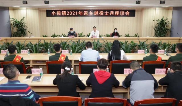 微信圖片_20211215185533.jpg
