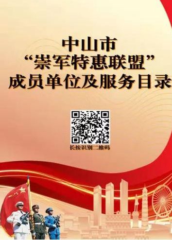 微信圖片_20211231112303_副本.jpg