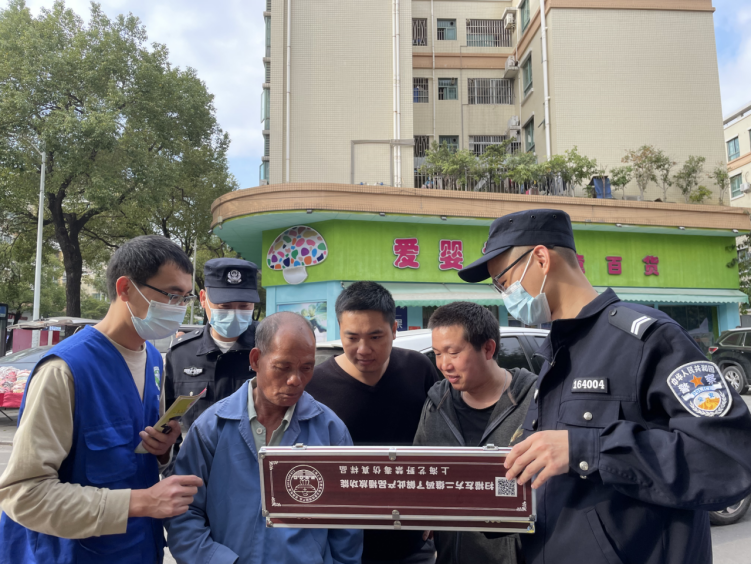 阜沙鎮(zhèn)禁毒信息〔2023〕第35期--“暖春助企，禁毒同行”-阜沙鎮(zhèn)禁毒辦聯(lián)合公安分局開展南粵暖春招