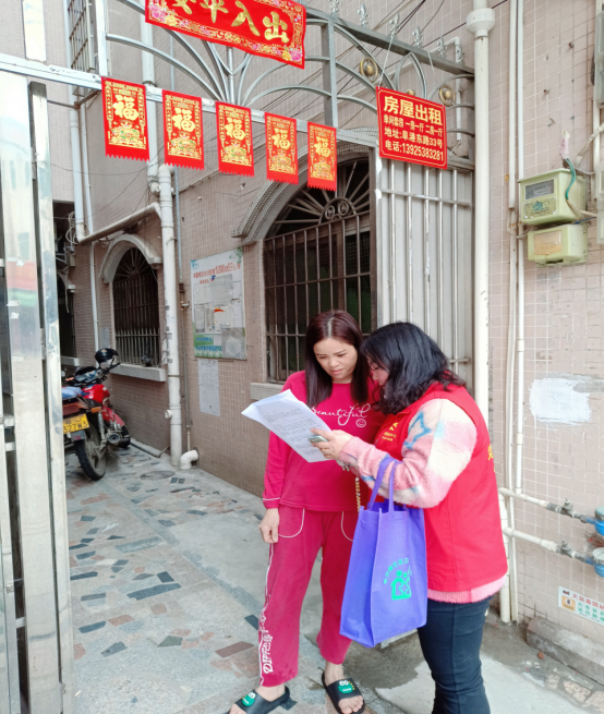 阜沙鎮(zhèn)禁毒信息〔2023〕第41期--“文明典范，禁毒齊伴”-阜沙鎮(zhèn)開展全民禁毒，爭創(chuàng)文明典范城市入