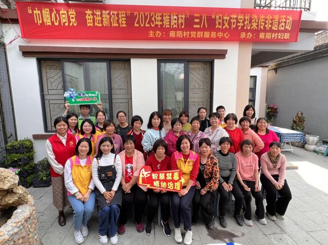 三鄉(xiāng)鎮(zhèn)開展“喜迎三八婦女節(jié)，巾幗禁毒展風(fēng)采”宣傳活動(dòng)圖片5_副本.jpg