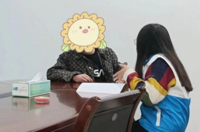 360截圖20241202110614790.jpg
