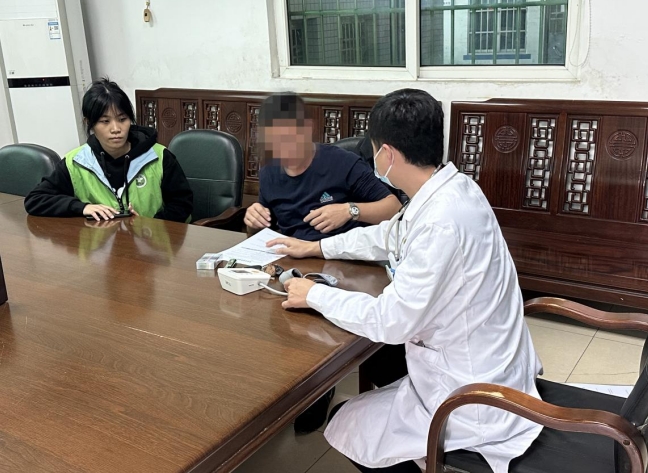 微信截圖_20241212170410.png