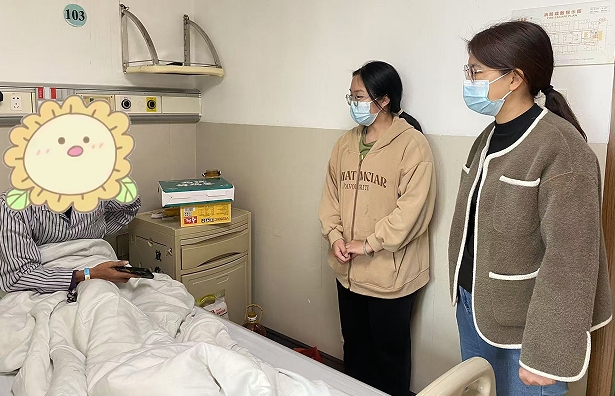 微信截圖_20241216173324.png