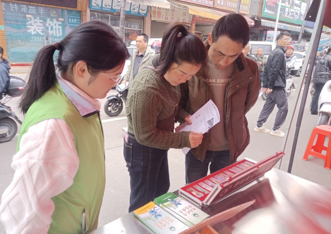 微信截圖_20250214120511.png