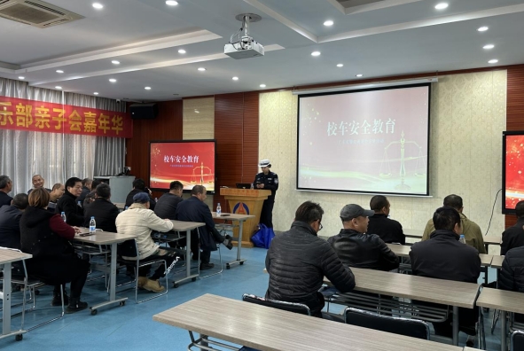 微信截圖_20250214150339.png