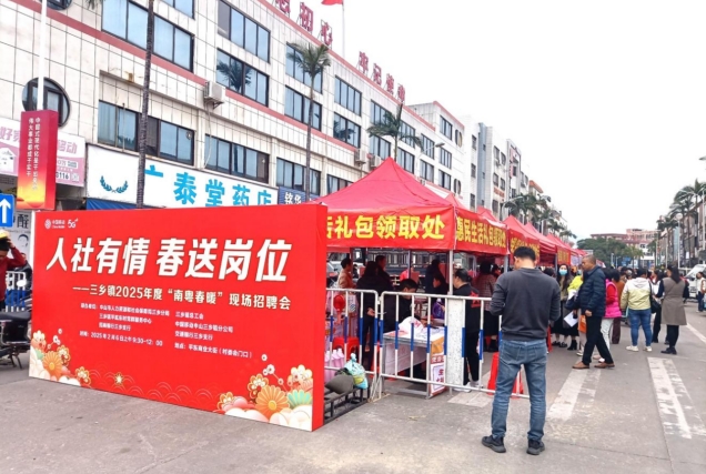 微信截圖_20250214120518.png