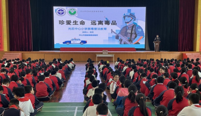 微信截圖_20250227160226.png