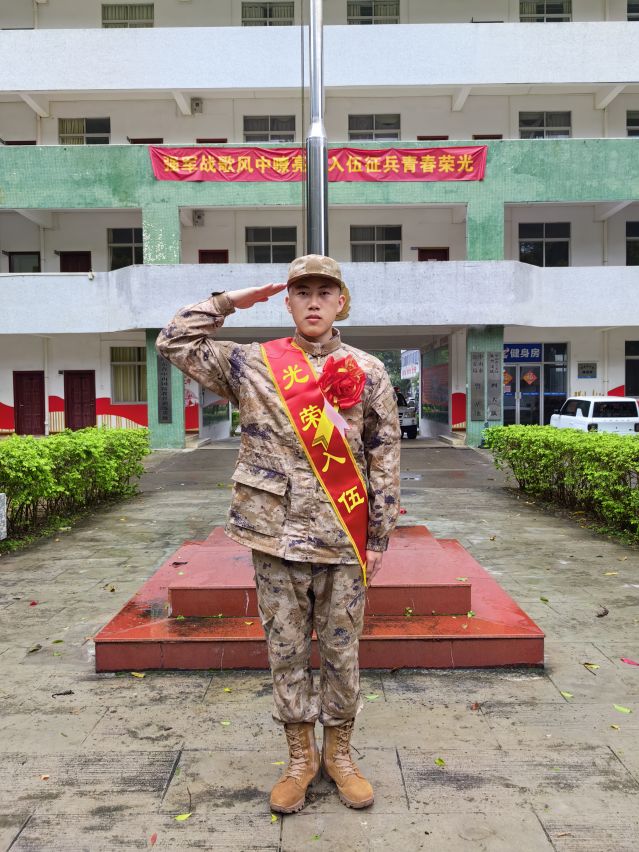 圖片2.jpg