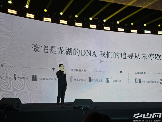 微信圖片_20250419170137.jpg