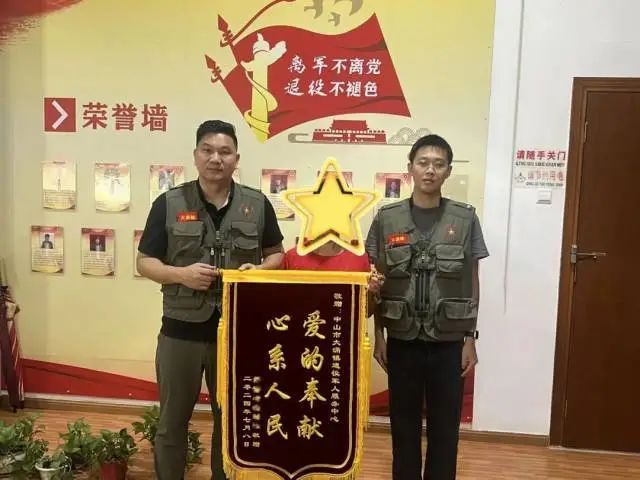 微信圖片_20250509160442.jpg