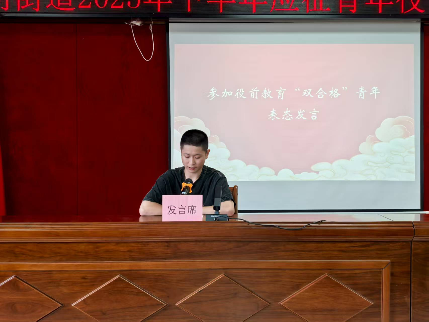 圖片5_副本.png