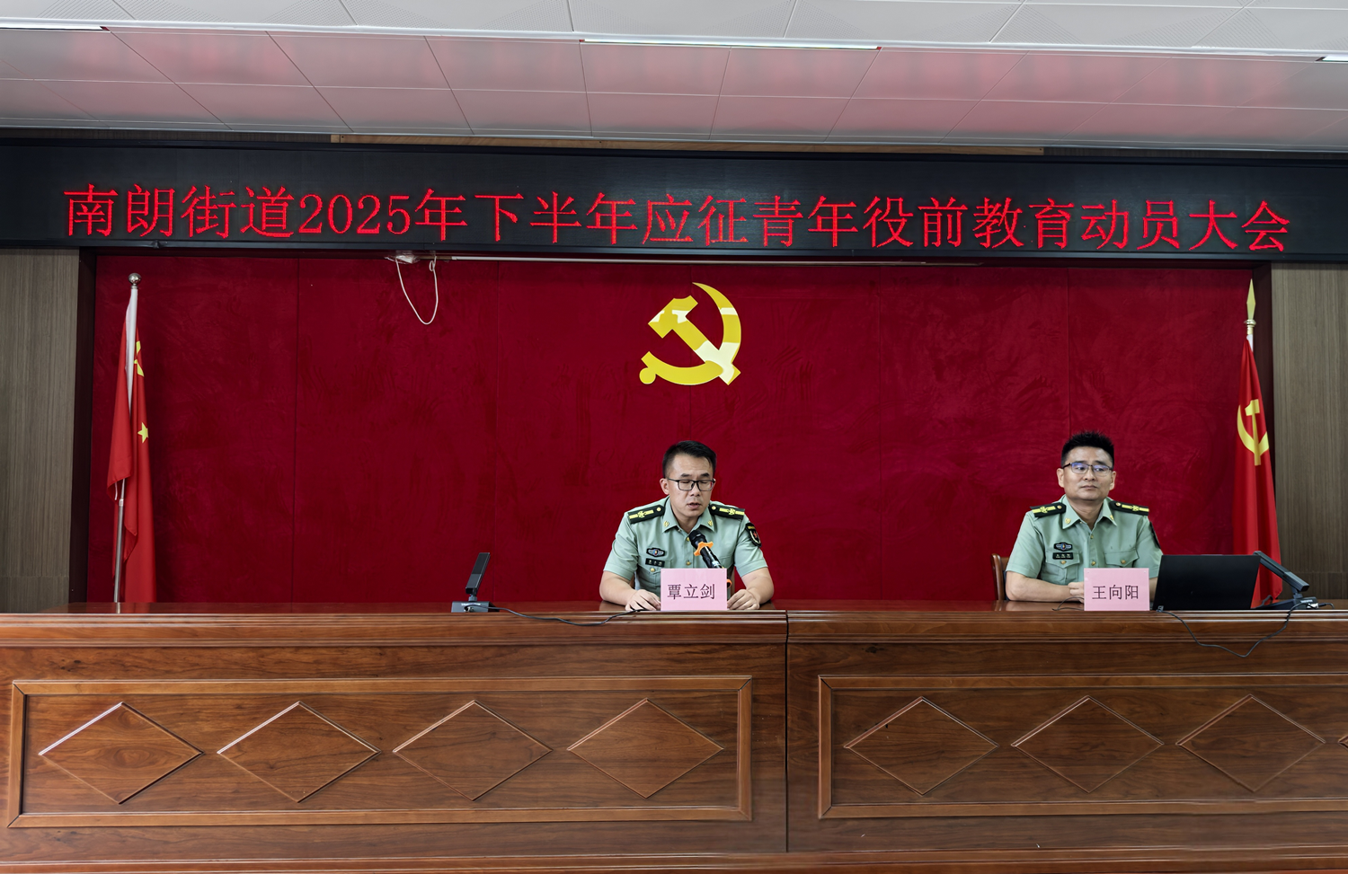 圖片3_副本.png