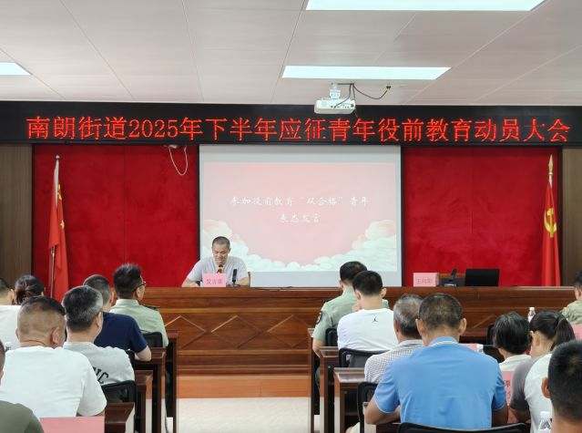 微信圖片_20250826151044_副本.jpg