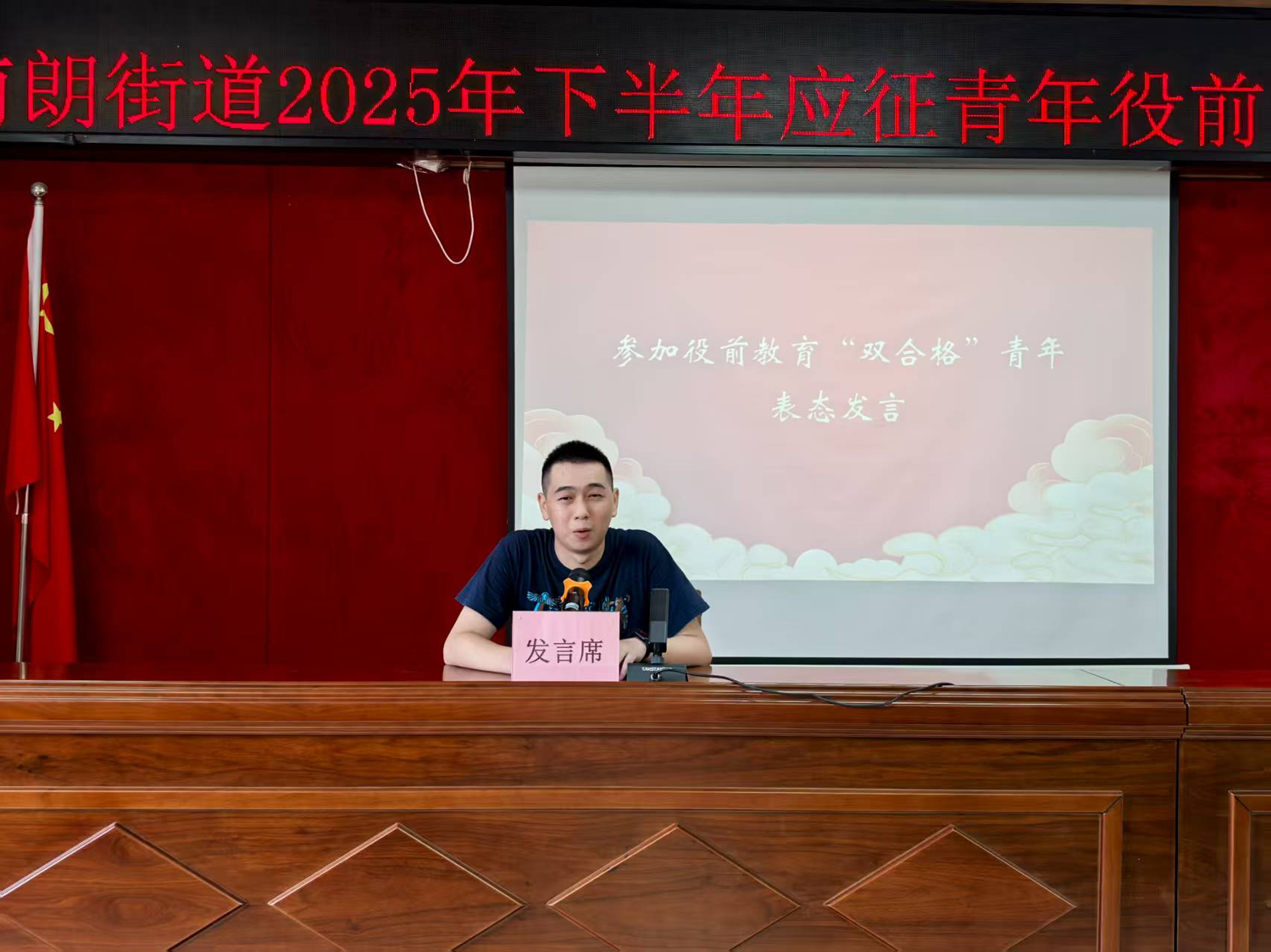 圖片4_副本.png